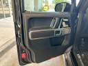 2019 Mercedes-Benz G-Class G 550 at University Dodge Ram