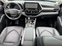 Thumbnail image of 2024 Toyota Highlander at Liberty Auto Plaza USED
