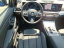 Thumbnail image of 2024 BMW 3 Series at ShrewsburyVolkswagen-Used of Tinton Falls, NJ