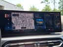 Thumbnail image of 2024 BMW 3 Series at ShrewsburyVolkswagen-Used of Tinton Falls, NJ