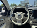 Thumbnail image of 2024 Volvo XC90 at Empire Volvo Cars of Smithtown