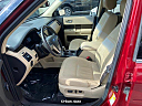 2014 Ford Flex SEL at Urban Auto