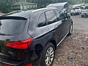 2013 Audi Q5 2.0T quattro Premium Plus at AutoMac3 of Jacksonville, FL