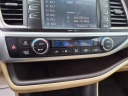 Thumbnail image of 2014 Toyota Highlander at Kings Kia