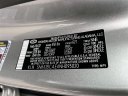 Thumbnail image of 2022 Hyundai TUCSON at Atlantic Hyundai Genesis South Shore