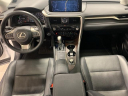 Thumbnail image of 2022 Lexus RX 350 at Lexus of Southampton