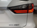 Thumbnail image of 2022 Lexus RX 350 at Lexus of Southampton
