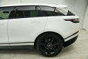 Thumbnail image of 2021 Land Rover Range Rover Velar at Avenue Motors LLP