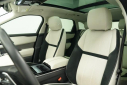 Thumbnail image of 2021 Land Rover Range Rover Velar at Avenue Motors LLP