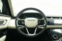 Thumbnail image of 2021 Land Rover Range Rover Velar at Avenue Motors LLP