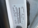 Thumbnail image of 2022 Ford Escape at Empire Nissan of Hillside
