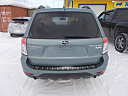 Thumbnail image of 2011 Subaru Forester at North Star Auto Sales