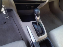 Thumbnail image of 2012 Honda Civic at Hilltop Nissan