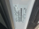 Thumbnail image of 2023 Ford Transit at Western Slope Auto - USED