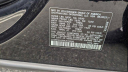 Thumbnail image of 2024 Volkswagen Atlas at Ciocca Audi Allentown - [Used]
