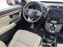 Thumbnail image of 2019 Honda CR-V at Lynnes Nissan City Inc