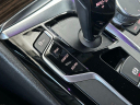 Thumbnail image of 2018 BMW 5 Series at Miami Lakes Automall