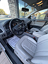 Thumbnail image of 2015 Audi Q7 at El Bambino Auto Sales