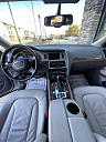 Thumbnail image of 2015 Audi Q7 at El Bambino Auto Sales