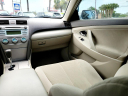Thumbnail image of 2009 Toyota Camry at New World Auto, LLC
