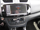 Thumbnail image of 2019 Nissan Sentra at Bell's Auto Sales INC