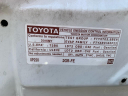 Thumbnail image of 2015 Toyota Highlander at AUTO SOLUTION