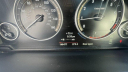 Thumbnail image of 2013 BMW 5 Series at McBay Auto