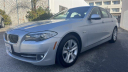 Thumbnail image of 2013 BMW 5 Series at McBay Auto