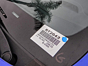 Thumbnail image of 2021 Hyundai IONIQ Hybrid at Temecula Hyundai