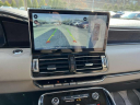 Thumbnail image of 2022 Lincoln Navigator at Bright Bay Lincoln