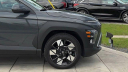 Thumbnail image of 2025 Hyundai KONA at Humble Hyundai NEW