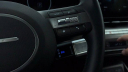 Thumbnail image of 2025 Hyundai KONA at Humble Hyundai NEW