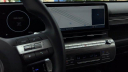 Thumbnail image of 2025 Hyundai KONA at Humble Hyundai NEW