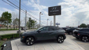 Thumbnail image of 2025 Hyundai KONA at Humble Hyundai NEW