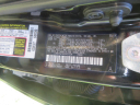 Thumbnail image of 2008 Toyota Tundra at WARD'S MOTOR SPORTS, INC