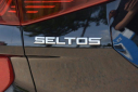 Thumbnail image of 2023 Kia Seltos at Superior Chevrolet Conway USED
