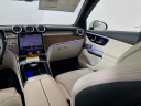 Thumbnail image of 2023 Mercedes-Benz GLC at Mercedes-Benz of Massapequa