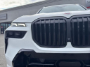 2023 BMW X7 M60i at Northstar Mitsubishi