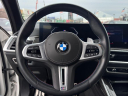 Thumbnail image of 2023 BMW X7 at Northstar Mitsubishi