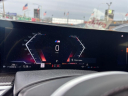 Thumbnail image of 2023 BMW X7 at Northstar Mitsubishi