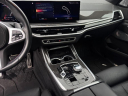Thumbnail image of 2023 BMW X7 at Northstar Mitsubishi