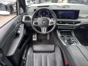 Thumbnail image of 2023 BMW X7 at Northstar Mitsubishi