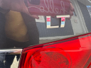 Thumbnail image of 2016 Chevrolet Cruze Limited at XTREME AUTO SALES