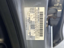 Thumbnail image of 2014 Mazda Mazda2 at Certified Headquarters