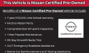 Thumbnail image of 2020 Nissan Pathfinder at Tamaroff Nissan Honda