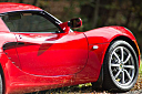 2009 Lotus Elise at Ferrario Auto Team Chrysler Dodge Jeep Ram