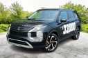 Thumbnail image of 2024 Mitsubishi Outlander PHEV at UpperMarlboroFord-Used of Upper Marlboro, MD
