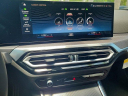 Thumbnail image of 2024 BMW 3 Series at BramanMotors USED