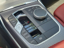 2024 BMW 3 Series 330i at BramanMotors USED