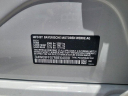 Thumbnail image of 2024 BMW 3 Series at BramanMotors USED